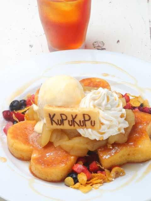 海辺の食堂 KUPU KUPU