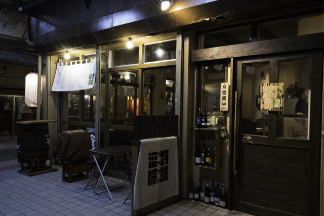 野菜の酒場クサワケ