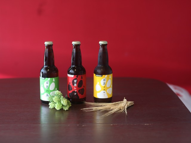 ウォルフブロイ