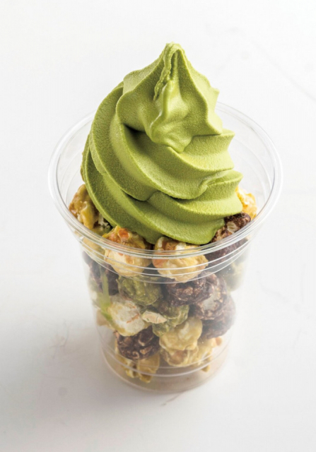 宇治茶スイーツを手軽に味わえる「錦一葉」