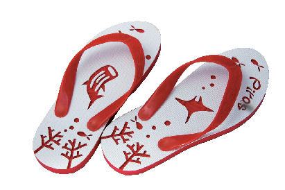 琉球ぴらす 浮島通り店