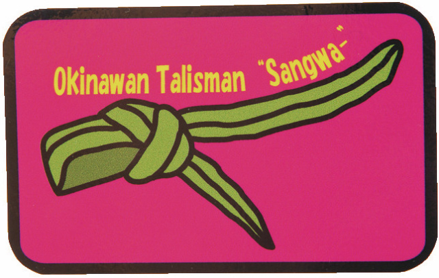 【沖縄東海岸×ドライブ】ドライブの合間にひと休みするなら