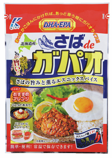 北海道どさんこプラザ札幌店