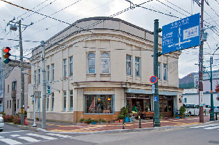 はこだて工芸舎