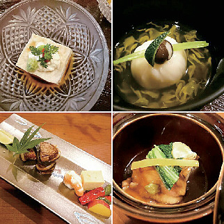 くずし割烹 和のふ