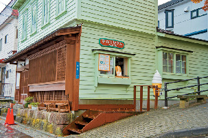 手作りソフト 大三坂