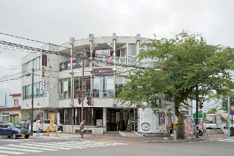 Dining Kitaichi 味彩食堂