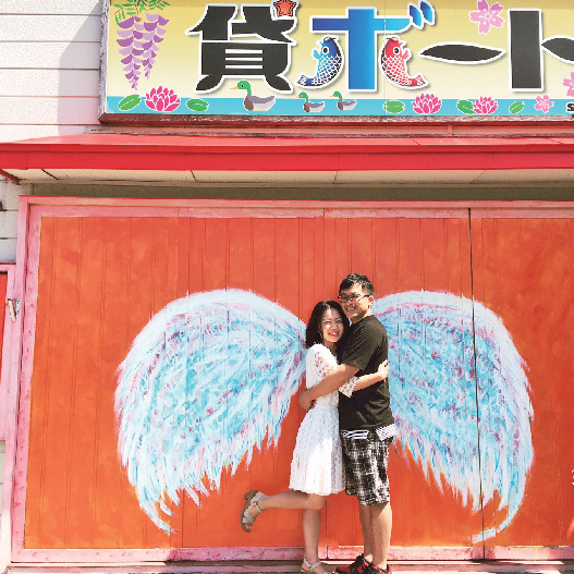 野田貸ボート店