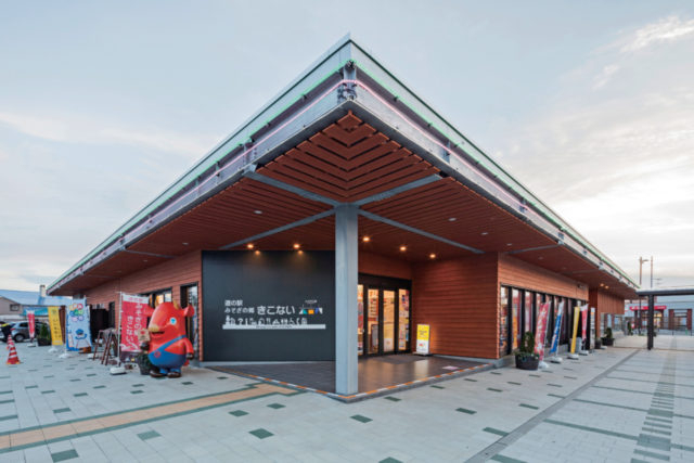 道の駅 みそぎの郷 きこない