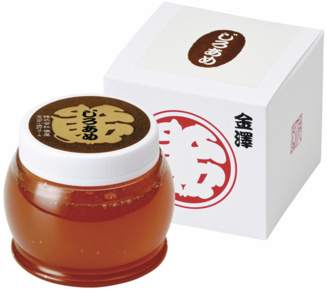 『じろあめ』 あめの俵屋