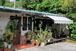 【キタナカエリア×外国人住宅グルメ】新感覚のドイツ風パンケーキのとりこ「純喫茶 MOTHER COFFEE」