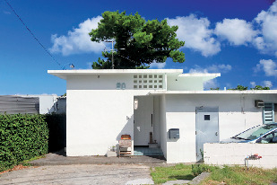 【キタナカエリア×外国人住宅グルメ】体の芯から元気になれるスパイスカレー「クルミ舎」