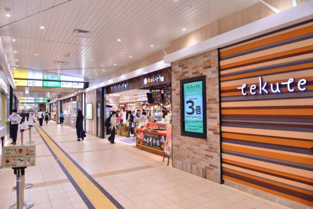 【仙台駅で人気のお店】1F tekuteせんだい