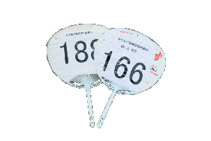 番号入りうちわをもらおう