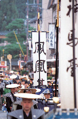 高山祭とは?