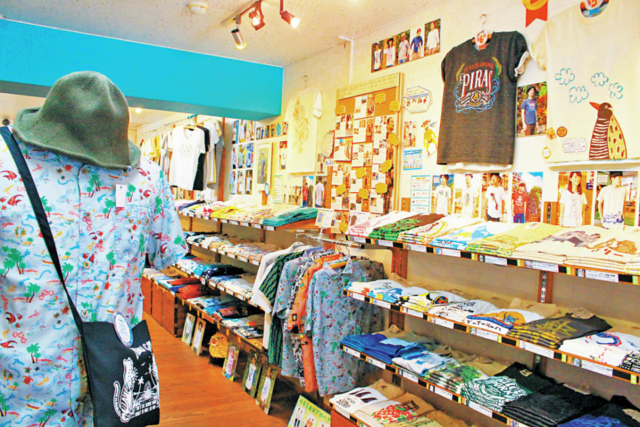 【那覇・裏国際通り×浮島通り】沖縄スタイルに変身できるアイテム満載「琉球ぴらす 浮島通り店」