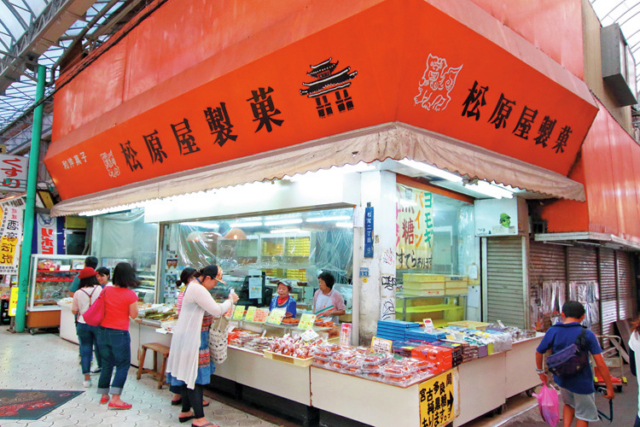 【沖縄のおすすめ手土産】沖縄ならではのお菓子がズラリ「松原屋製菓」