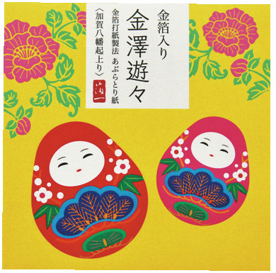 金箔の名店の技が生む抜群の吸収力「箔一 兼六園店」