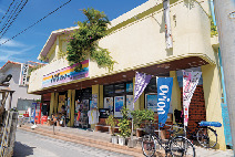 座間味港ターミナル