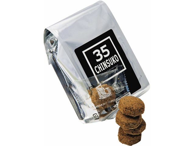 【沖縄バラマキ土産×ちんすこう】35コーヒーちんすこう