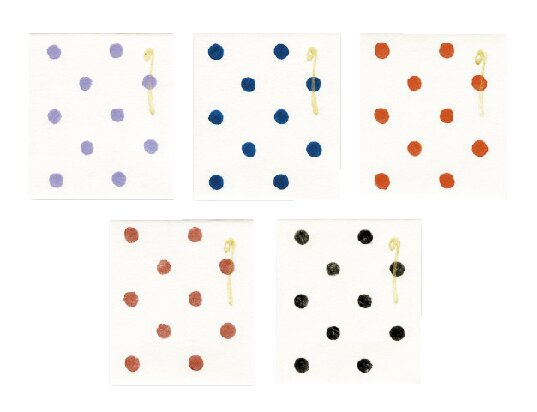 個性的なぽち袋を大切な人へ「嵩山堂はし本」