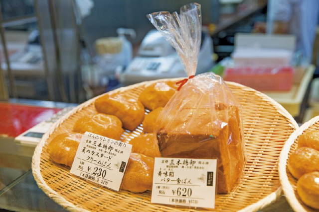 だしの風味を味わえるふんわりだし巻き「三木鶏卵」
