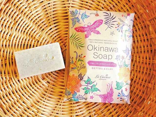 【那覇・裏国際通り×浮島通り】植物の力を取り入れたハンドメイドソープ「ラ クッチーナ ソープブティック」