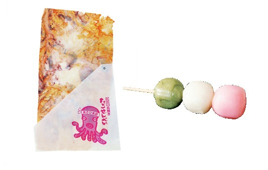 江の島さんぽmemo