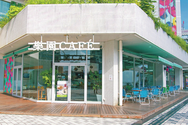 体に優しいヘルシーデザート「樂園CAFÉ」