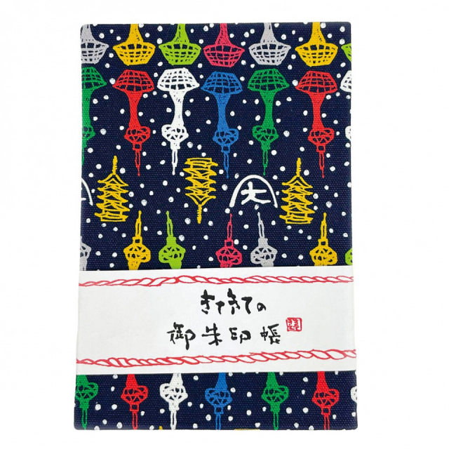 伝統色で描くモダンな京都「kitekite京都駅八条口店」