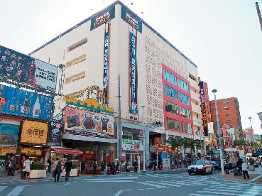 【那覇・国際通り×ショッピング】ドン・キホーテ国際通り店