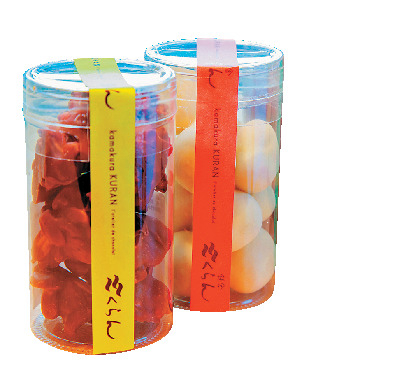 【御成通り】鎌倉くらん