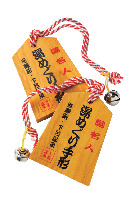 温泉めぐりにはまずコレをGet!湯めぐり手形