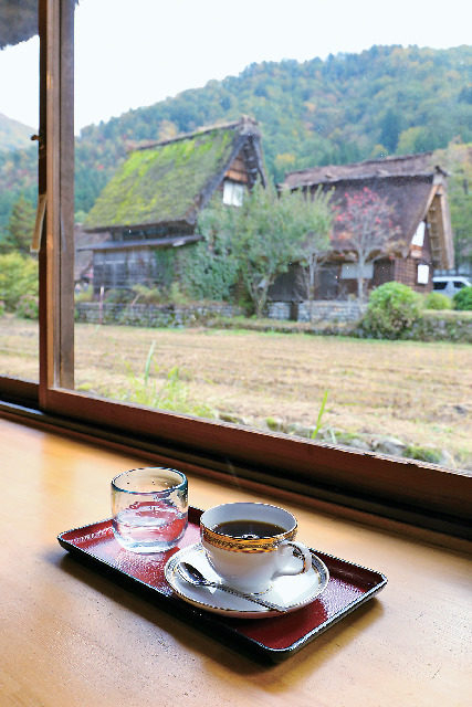 【白川郷観光モデルコース】5.文化喫茶 郷愁