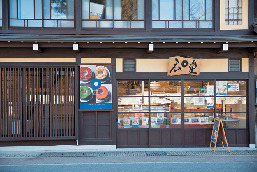 【飛騨高山×パン&スイーツ】広重スイーツマジック