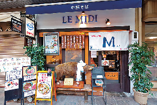 フレンチの技を生かした新感覚ラーメン「飛騨高山中華そば M」