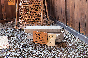 【高山陣屋×役人の仕事部屋】厳しい取り調べの部屋「御白洲」