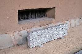 【高山陣屋×役人の仕事部屋】年貢米を大切に保管「御蔵」