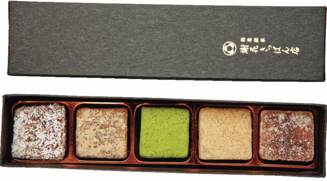 【沖縄のおすすめ手土産】柑橘の香りが広がる伝統菓子「謝花きっぱん店」