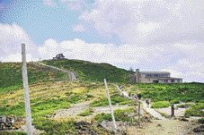 【蔵王エコーライン×ドライブ】御釜