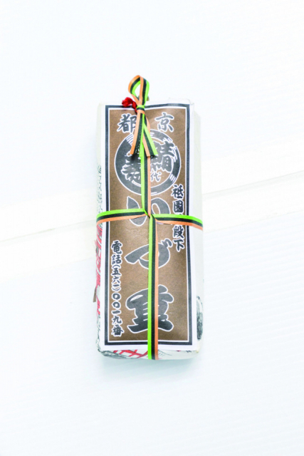 味わいはもちろん手みやげにもぴったり「いづ重」