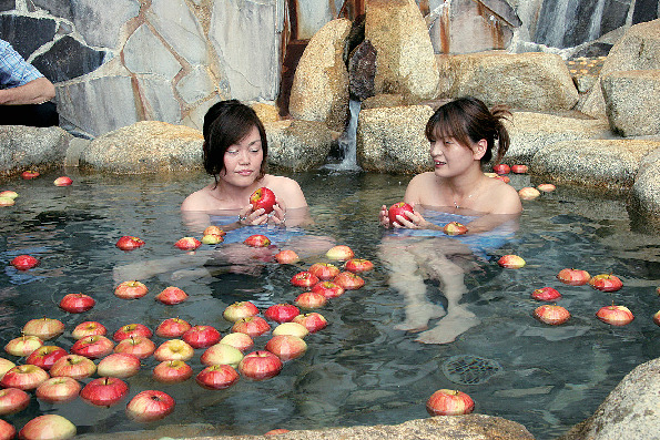 桃源郷温泉 ぬく森の湯 すぱーふる