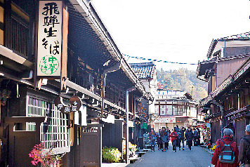【飛騨高山・さんまち×町並みの注目ポイント】低い軒