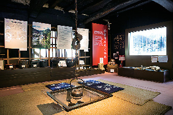 【五箇山×観光】相倉民俗館