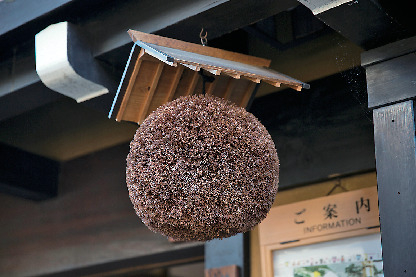 【飛騨高山・さんまち×町並みの注目ポイント】杉玉