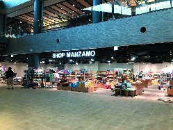 万座毛周辺活性化施設