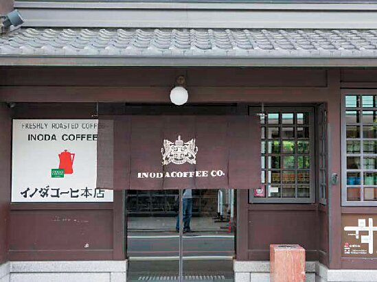 【京都×レトロ喫茶店】正統派コーヒーで素敵な一日のはじまりを「イノダコーヒ本店」