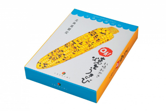 【札幌みやげ×スナック】YOSHIMIの札幌おかきOh!焼とうきび