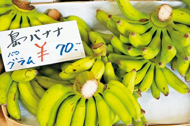 第一牧志公設市場とは