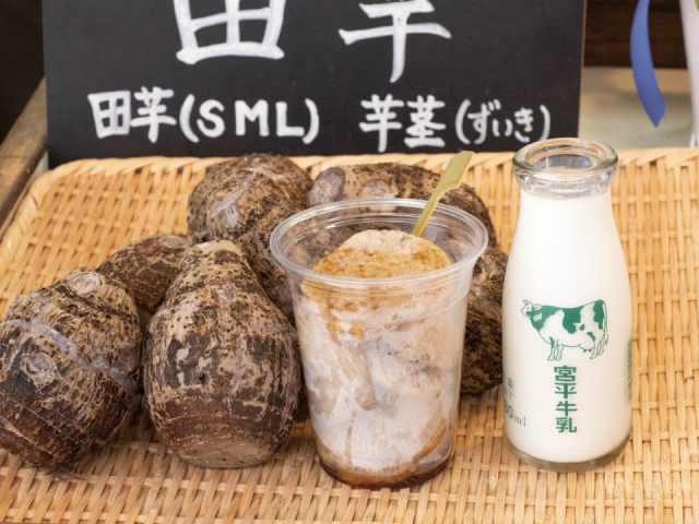 【第一牧志公設市場のおすすめ】1階で買う